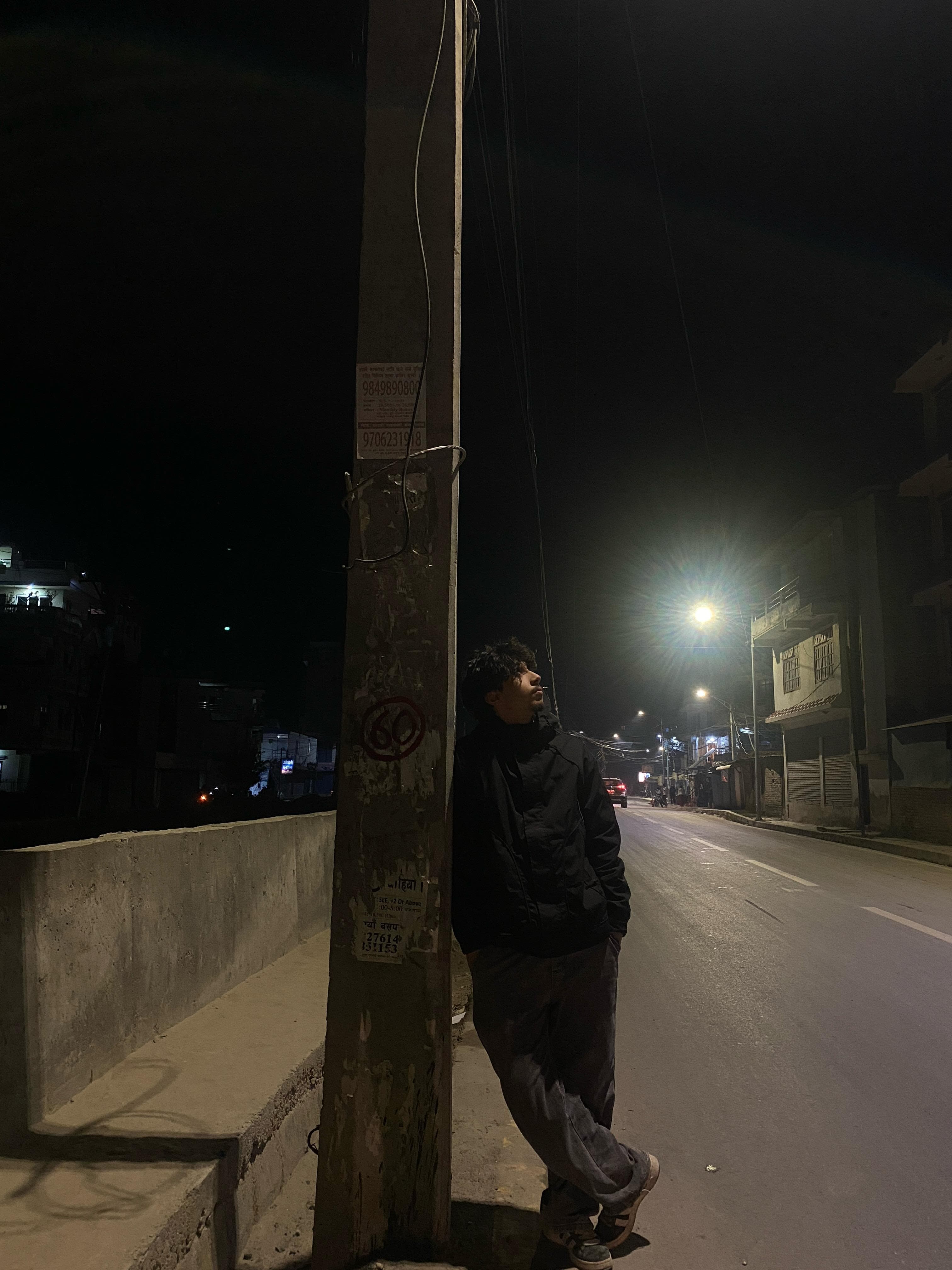 Pranjal Paudel